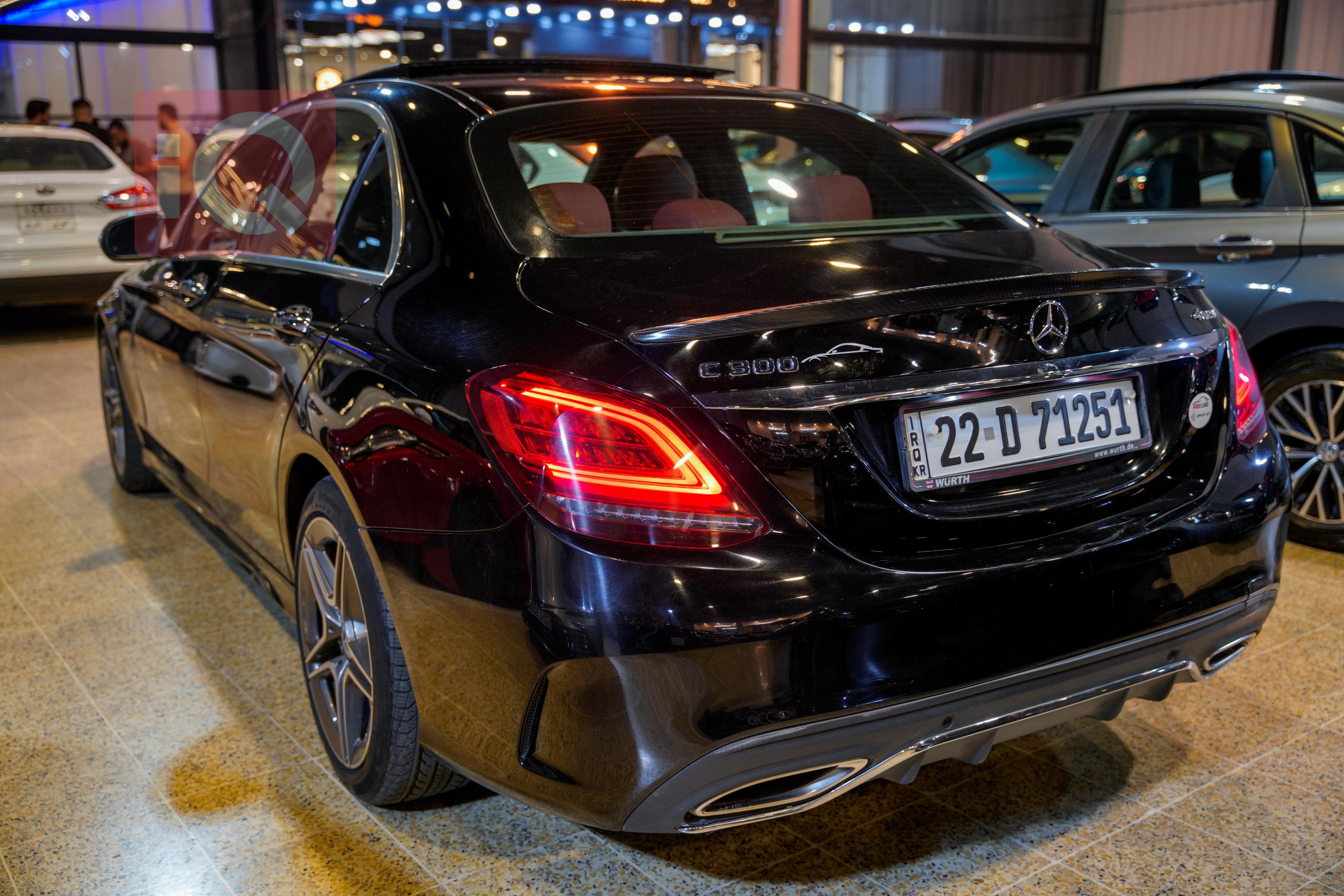مێرسێدس بێنز C-Class